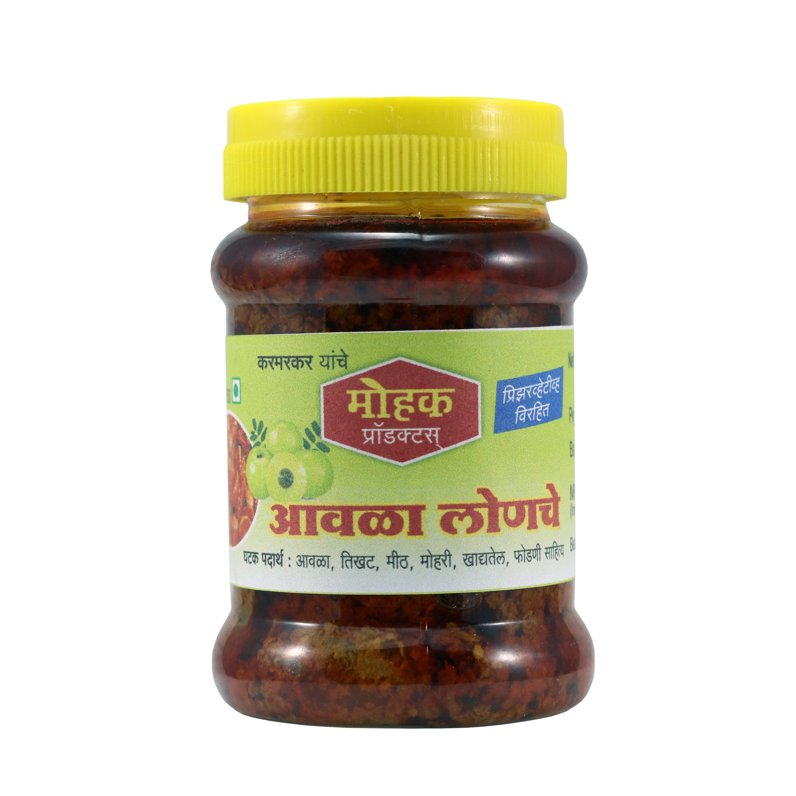 Amla (Awala) Pickle